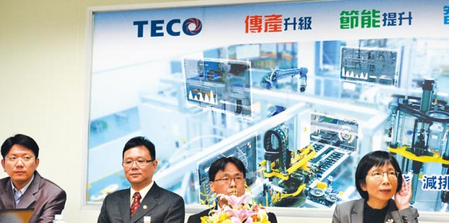 東元電機(jī)正式啟用「馬達(dá)固定子自動(dòng)化生產(chǎn)中心」，為老舊工廠升級(jí)智慧工廠樹立了全新里程碑