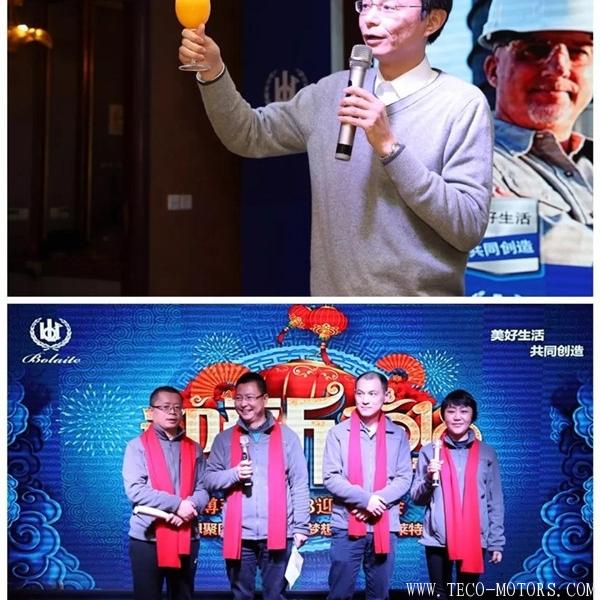 【壓縮機(jī)】大紅圍巾成標(biāo)配，博萊特2018年迎新晚會(huì)召開(kāi)