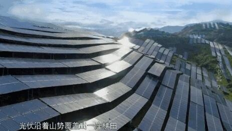 【電廠】2018年水電再次霸屏央視 水光互補(bǔ)項(xiàng)目閃亮登場(chǎng)！【電廠】2018年水電再次霸屏央視 水光互補(bǔ)項(xiàng)目閃亮登場(chǎng)！ 行業(yè)資訊 第4張