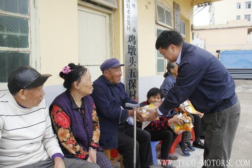 【造紙】快樂過元宵，溫馨送湯圓