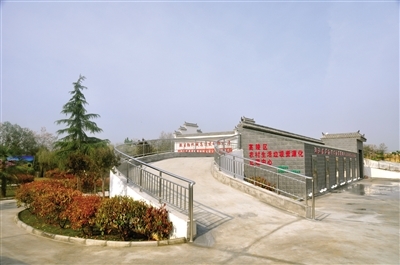 【電廠】西安高陵生活垃圾無害化處理熱電聯(lián)產(chǎn)項目簽約并開工【電廠】西安高陵生活垃圾無害化處理熱電聯(lián)產(chǎn)項目簽約并開工 行業(yè)資訊 第4張