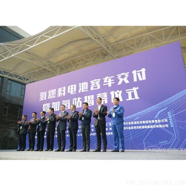 【壓縮機(jī)】金星股份承建四川省首座加氫示范站EPC項(xiàng)目圓滿(mǎn)完成 行業(yè)資訊 第2張 【壓縮機(jī)】金星股份承建四川省首座加氫示范站EPC項(xiàng)目圓滿(mǎn)完成 行業(yè)資訊 第2張
