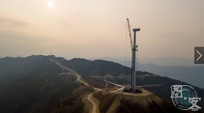 【電廠】貴州達(dá)棒山風(fēng)電項(xiàng)目工程開(kāi)始吊裝風(fēng)機(jī)
