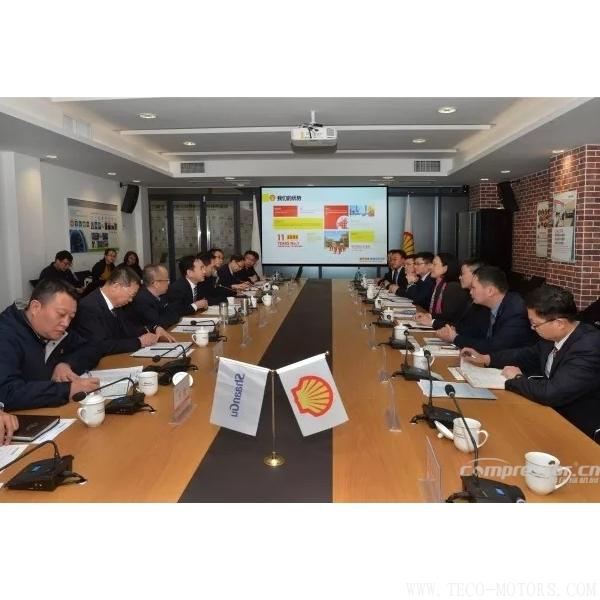 【壓縮機】引領(lǐng)能源裝備綠色發(fā)展，殼牌、陜鼓攜手共邁中國制造2025 行業(yè)資訊 第2張